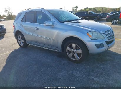 Lot #3034049681 2011 MERCEDES-BENZ ML 350