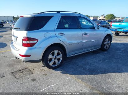 Lot #3034049681 2011 MERCEDES-BENZ ML 350