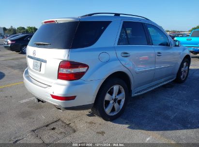 Lot #3034049681 2011 MERCEDES-BENZ ML 350