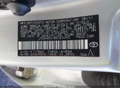 Lot #3035707872 2011 TOYOTA PRIUS TWO