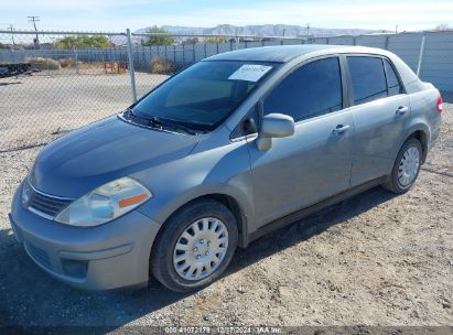 Lot #3035091920 2007 NISSAN VERSA 1.8S