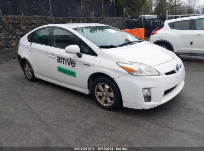 Lot #3034049670 2010 TOYOTA PRIUS II