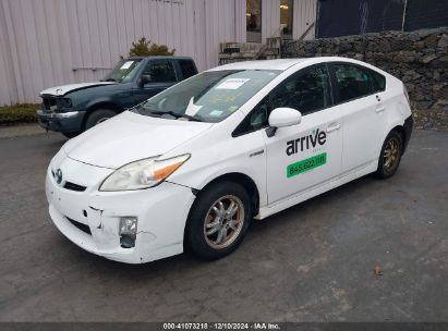 Lot #3034049670 2010 TOYOTA PRIUS II