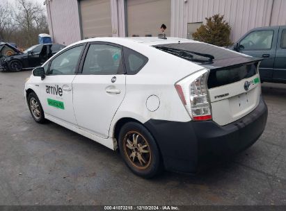 Lot #3034049670 2010 TOYOTA PRIUS II