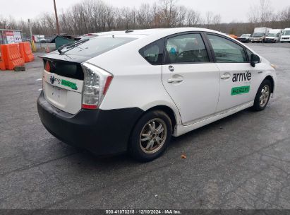 Lot #3034049670 2010 TOYOTA PRIUS II