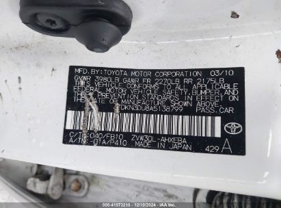 Lot #3034049670 2010 TOYOTA PRIUS II