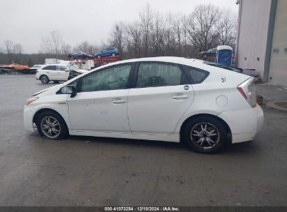 Lot #3034049667 2011 TOYOTA PRIUS FOUR