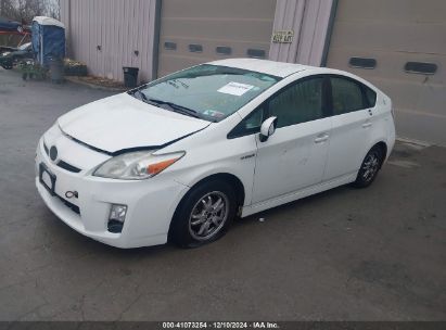 Lot #3034049667 2011 TOYOTA PRIUS FOUR