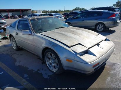 Lot #3035079936 1988 NISSAN 300ZX