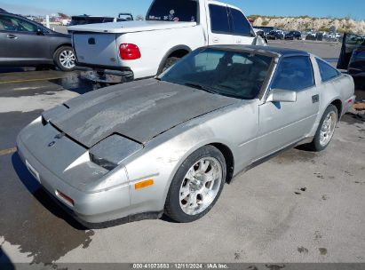 Lot #3035079936 1988 NISSAN 300ZX