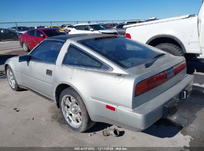 Lot #3035079936 1988 NISSAN 300ZX