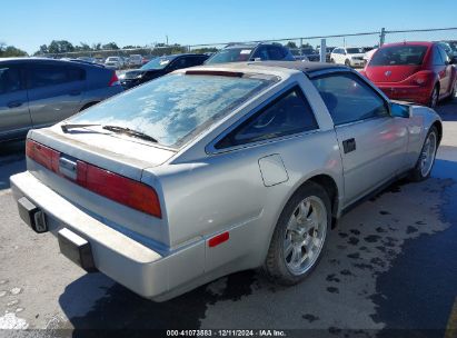 Lot #3035079936 1988 NISSAN 300ZX