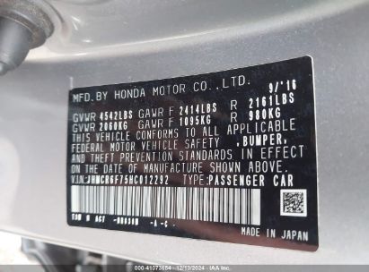 Lot #3054286247 2017 HONDA ACCORD HYBRID TOURING