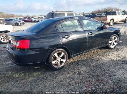 Lot #3051081417 2009 MITSUBISHI GALANT ES/SPORT EDITION