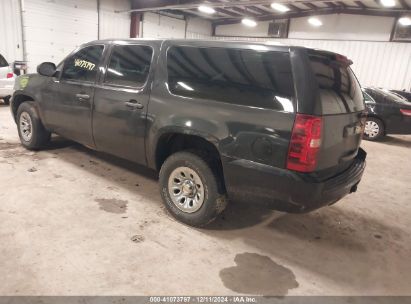 Lot #3045350183 2007 CHEVROLET SUBURBAN 1500 COMMERCIAL FLEET