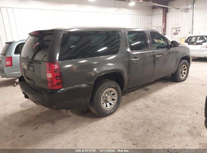 Lot #3045350183 2007 CHEVROLET SUBURBAN 1500 COMMERCIAL FLEET