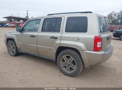 Lot #3035079935 2009 JEEP PATRIOT SPORT