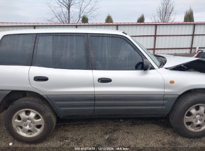 Lot #3035707887 1997 TOYOTA RAV4