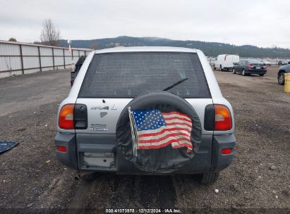 Lot #3035707887 1997 TOYOTA RAV4