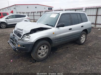 Lot #3035707887 1997 TOYOTA RAV4