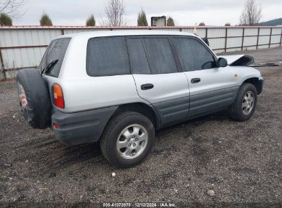 Lot #3035707887 1997 TOYOTA RAV4