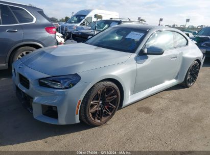 Lot #3051088604 2024 BMW M2