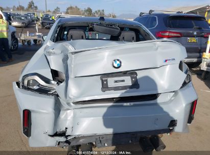 Lot #3051088604 2024 BMW M2