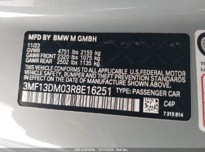 Lot #3051088604 2024 BMW M2