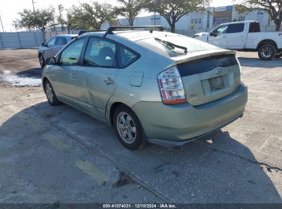 Lot #3034049647 2007 TOYOTA PRIUS