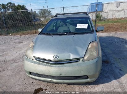 Lot #3034049647 2007 TOYOTA PRIUS