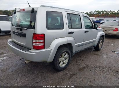 Lot #3052071894 2011 JEEP LIBERTY SPORT