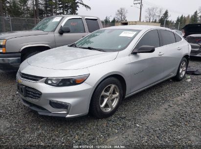 Lot #3035707890 2017 CHEVROLET MALIBU LS