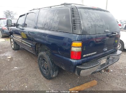 Lot #3050081797 2006 CHEVROLET SUBURBAN 1500 LT