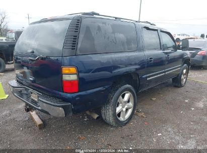 Lot #3050081797 2006 CHEVROLET SUBURBAN 1500 LT