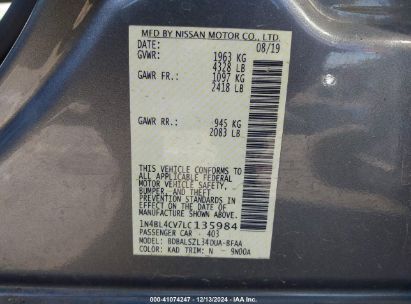 Lot #3035095740 2020 NISSAN ALTIMA SR FWD