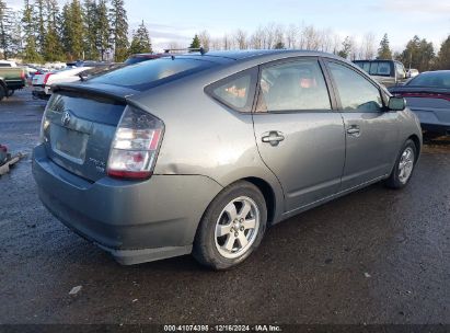 Lot #3035091785 2005 TOYOTA PRIUS