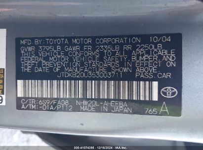 Lot #3035091785 2005 TOYOTA PRIUS