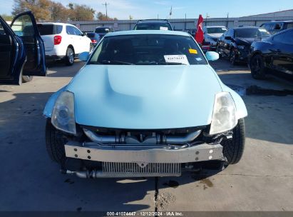 Lot #3045358681 2008 NISSAN 350Z TOURING