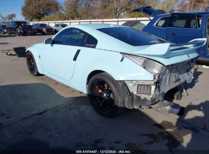 Lot #3045358681 2008 NISSAN 350Z TOURING