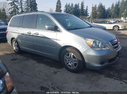 Lot #3035091771 2006 HONDA ODYSSEY EX