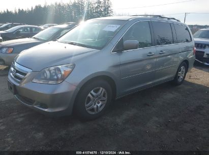 Lot #3035091771 2006 HONDA ODYSSEY EX