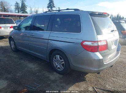 Lot #3035091771 2006 HONDA ODYSSEY EX