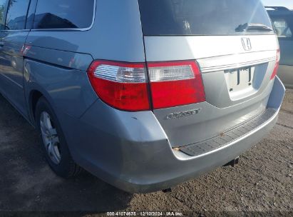 Lot #3035091771 2006 HONDA ODYSSEY EX