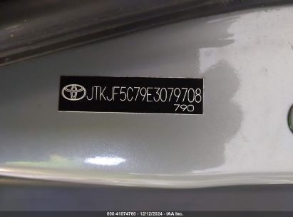 Lot #3052080375 2014 SCION TC BASE (M6)