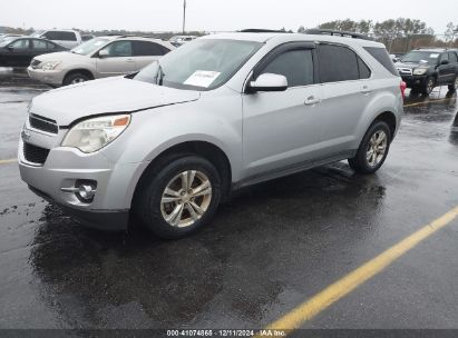 Lot #3034049611 2013 CHEVROLET EQUINOX 2LT