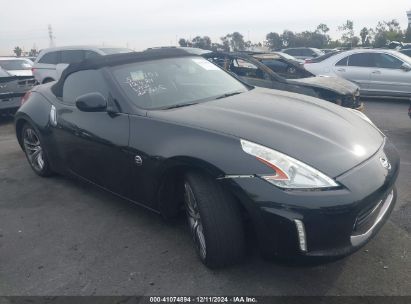 Lot #3051088588 2017 NISSAN 370Z