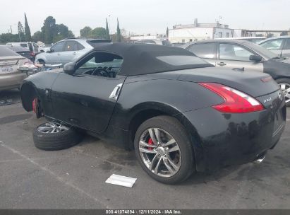 Lot #3051088588 2017 NISSAN 370Z