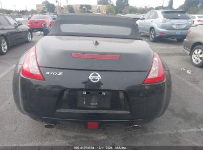 Lot #3051088588 2017 NISSAN 370Z