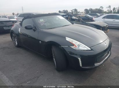 Lot #3051088588 2017 NISSAN 370Z