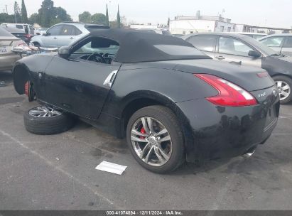 Lot #3051088588 2017 NISSAN 370Z